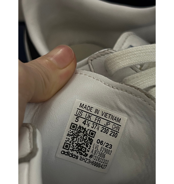 Кроссовки • adidas • Белый