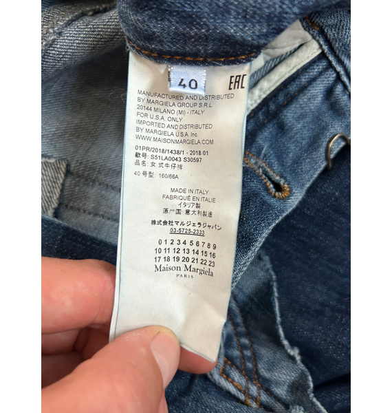 Джинсы • Maison Margiela • Мульти