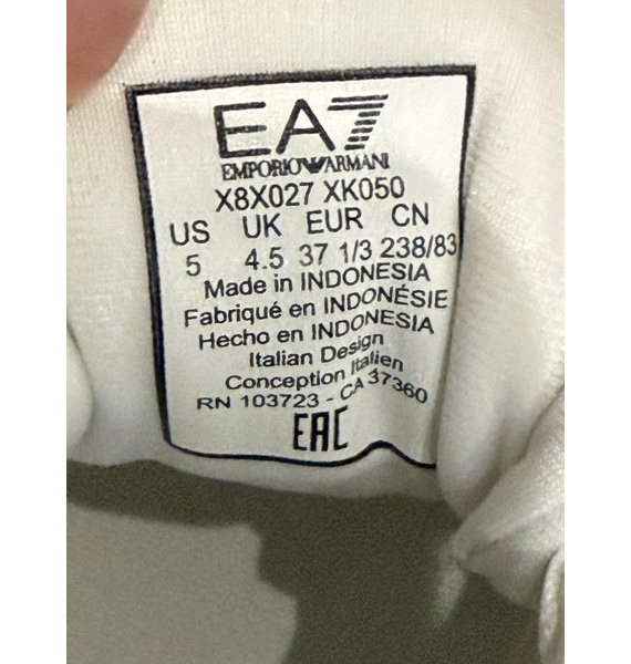 Кроссовки • Ea7 Emporio Armani • Белый
