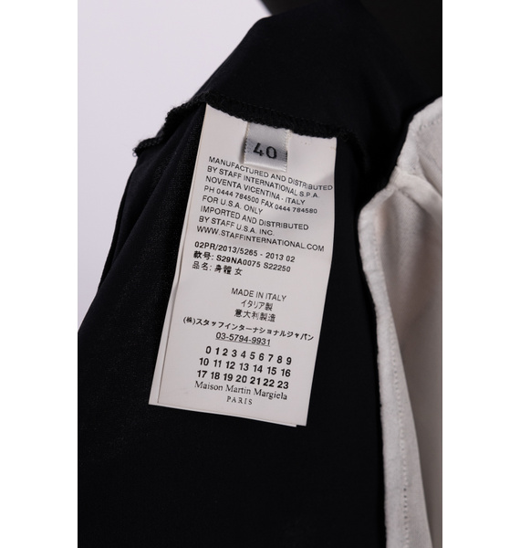 Боди • Maison Margiela • Белый