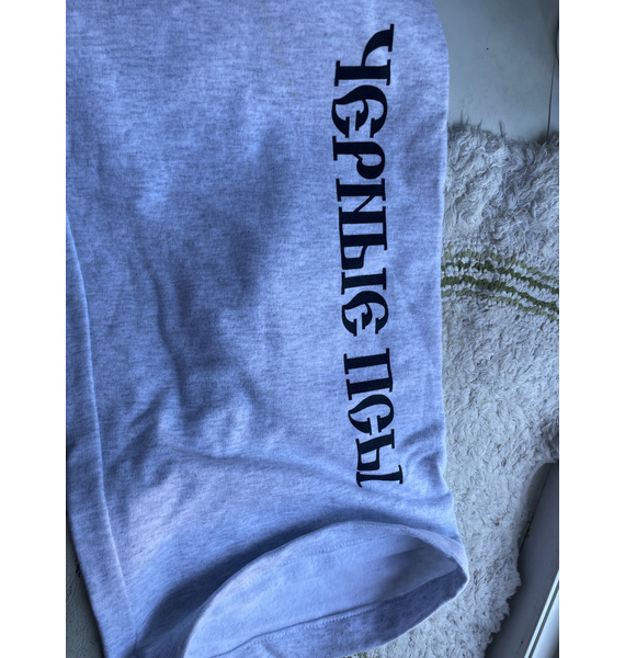 Штаны • Yeezy • Серый