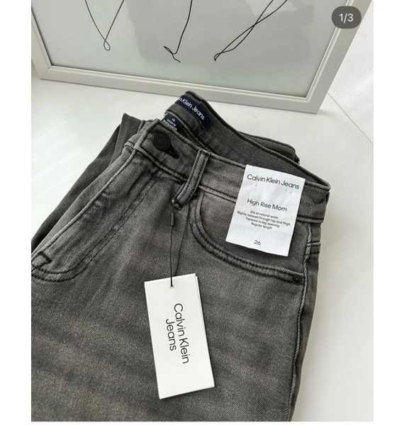 Джинсы • Calvin Klein Jeans • Серый