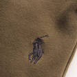 Джоггеры • Polo Ralph Lauren • Хаки