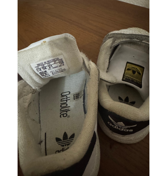 Кеды • adidas • Белый