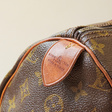 Сумка • Louis Vuitton • Коричневый