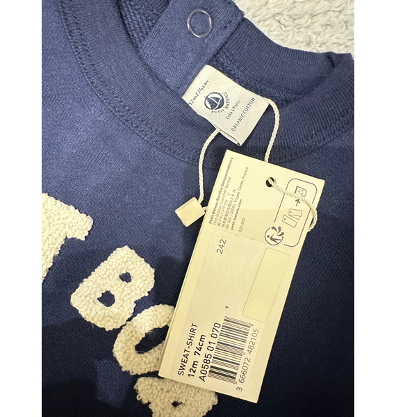 Свитшот • Petit Bateau • Синий