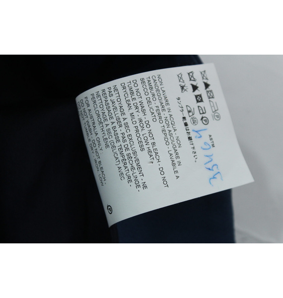 Юбка • Jil Sander • Синий
