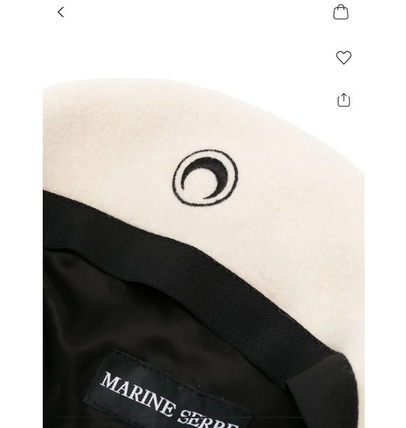 Берет • Marine Serre • Белый