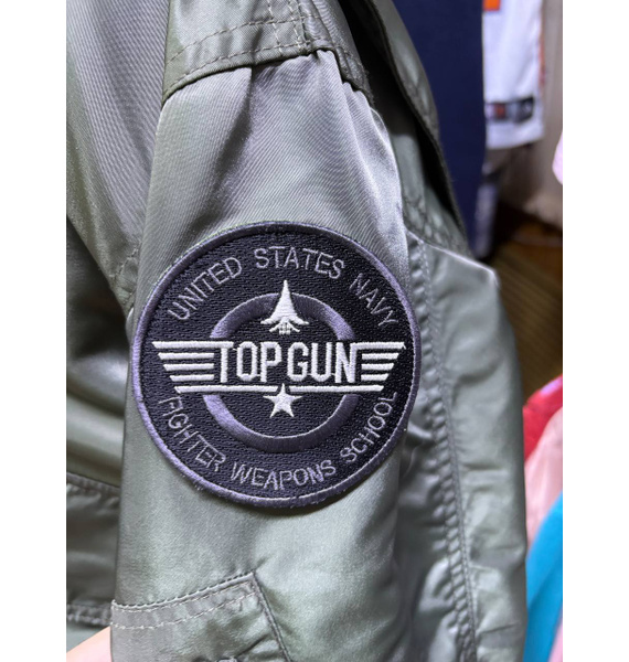 Куртка • IWC Schaffhausen • Зеленый