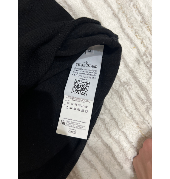 Свитер • Stone Island • Черный