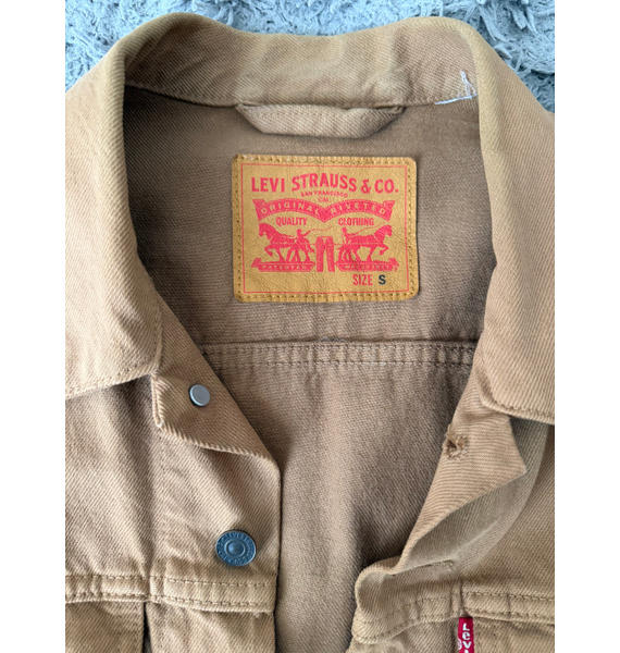 Куртка • Levi's • Коричневый