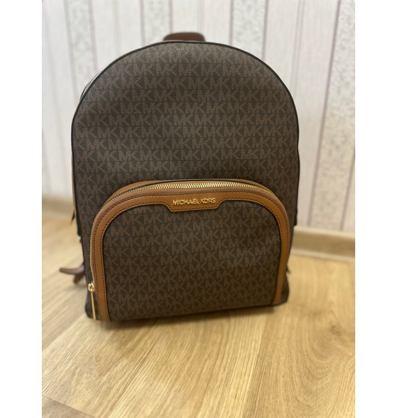Рюкзак • Michael Kors • Коричневый