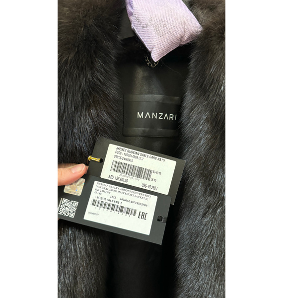 Шуба • MANZARI • Коричневый