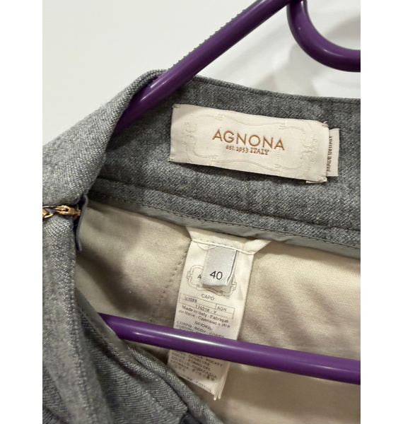 Брюки • Agnona • Серый