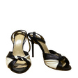 Сандалии • Charlotte Olympia • Бежевый
