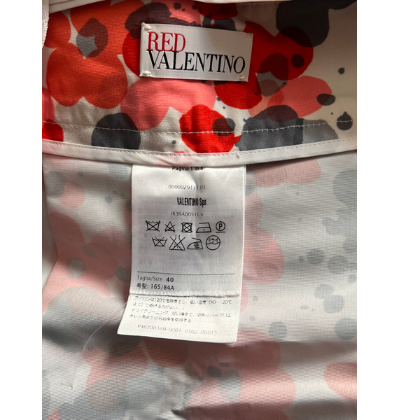 Юбка • RED Valentino • Мульти