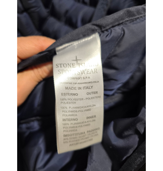 Пуховик • Stone Island • Темно-синий