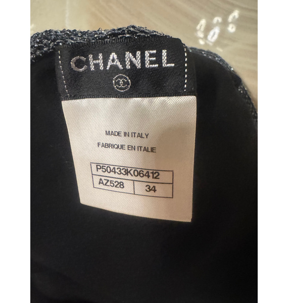 Топ • Chanel • Серебряный