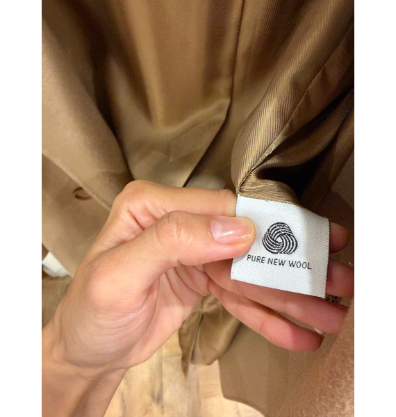 Пальто • Max Mara • Песочный