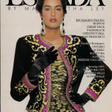 Жакет • Escada • Другое