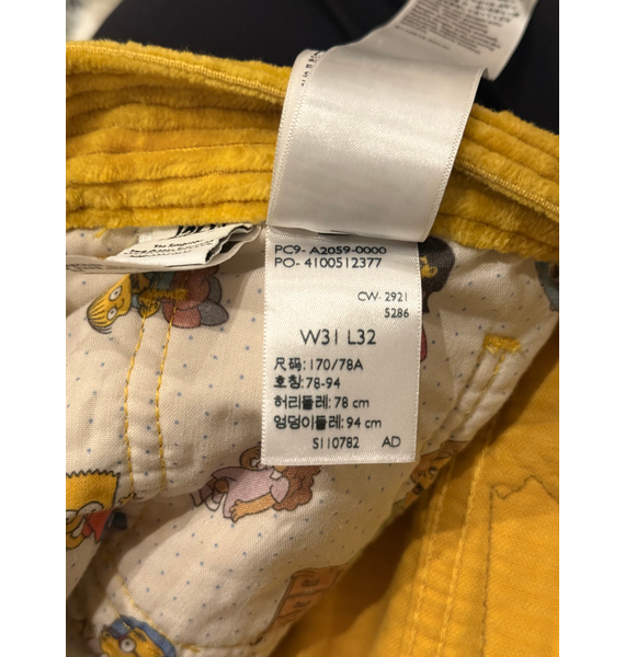 Джинсы • Levi's • Горчичный