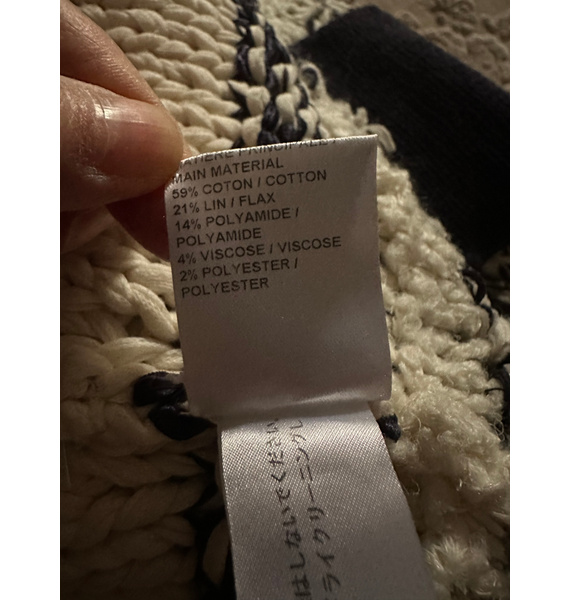 Кардиган • Chloé • Другое