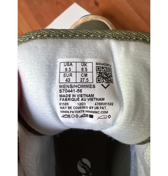 Кроссовки • Saucony • Бежевый