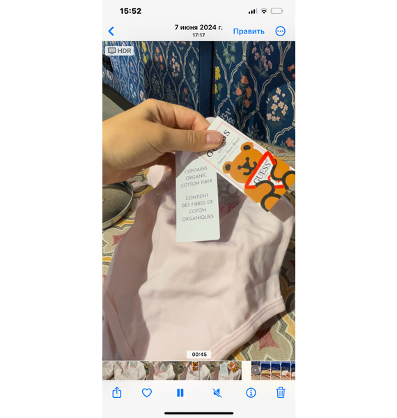 Поло • GUESS • Розовый