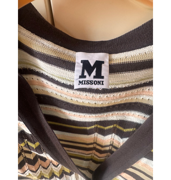 Кардиган • Missoni • Коричневый