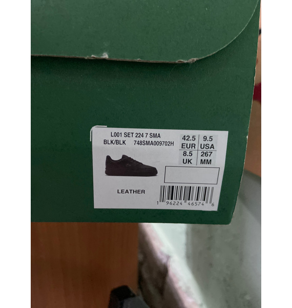Кроссовки • Lacoste • Черный
