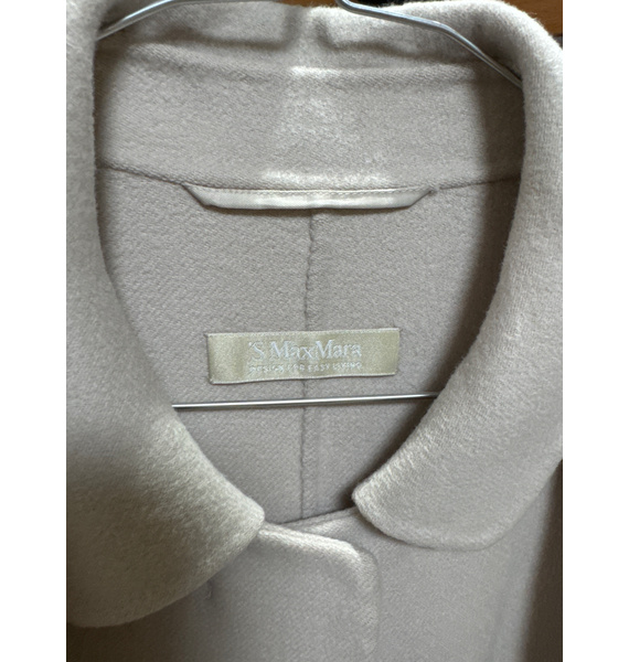 Пальто • 'S Max Mara • Серый