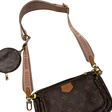 Сумка • Louis Vuitton • Коричневый