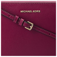Сумка • Michael Kors • Фиолетовый