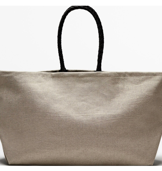 Сумка • Massimo Dutti • Серый