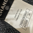Топ • Chanel • Серебряный