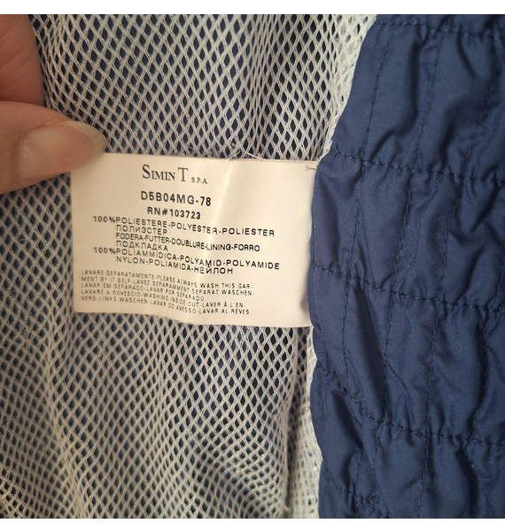 Куртка • Armani Jeans • Синий