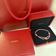 Браслет • Cartier • Розовый