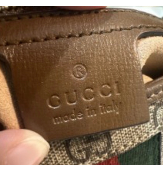 Сумка • Gucci • Коричневый