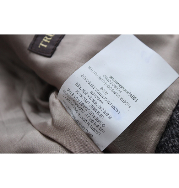 Жакет • Trussardi • Бежевый