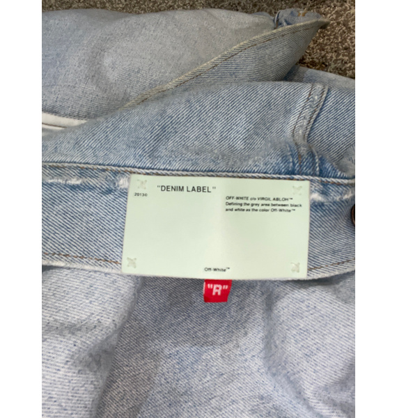 Джинсовка • Off-White • Голубой