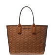 Сумка • Michael Kors • Коричневый