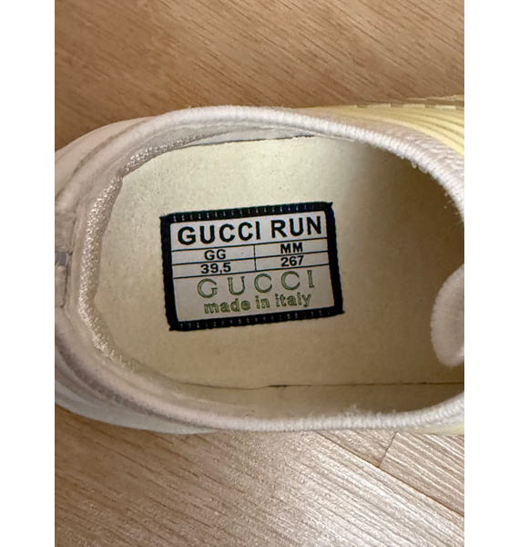 Кроссовки • Gucci • Белый