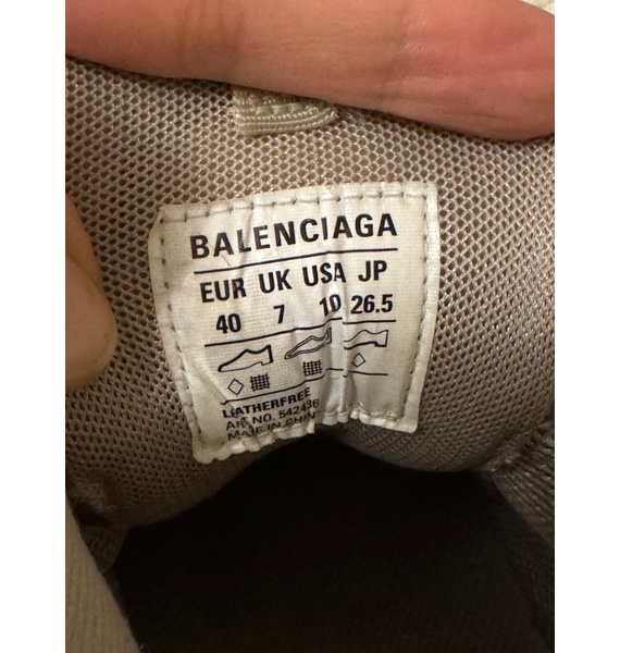 Кроссовки • Balenciaga • Серый