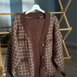 Кардиган • TWINSET • Коричневый