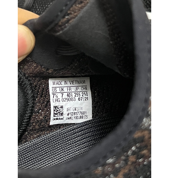 Кроссовки • adidas • Мульти