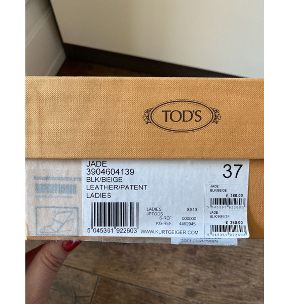 Босоножки • Tod's • Другое