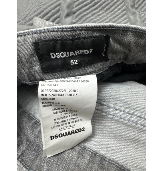 Джинсы • Dsquared2 • Серый