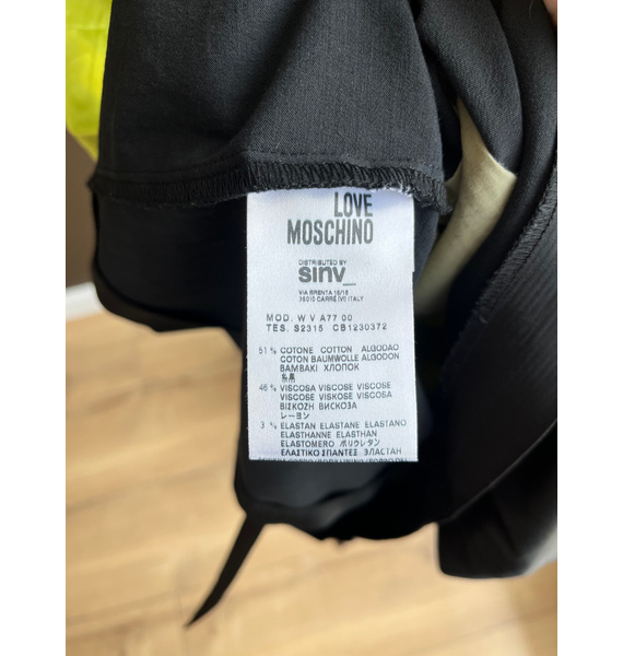 Платье • Love Moschino • Салатовый