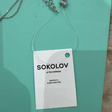 Колье • Sokolov • Серебряный