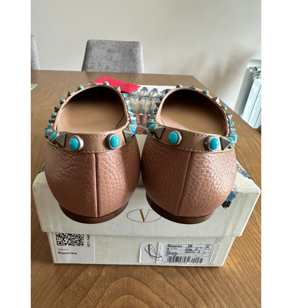 Балетки • Valentino • Бежевый